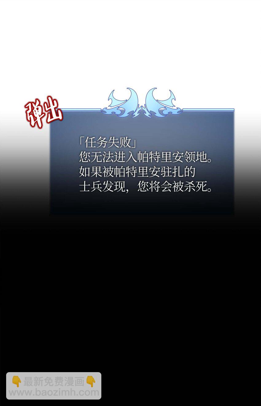 003 偶然与必然的不同1