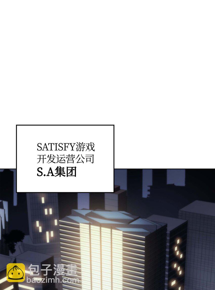 003 偶然与必然的不同11