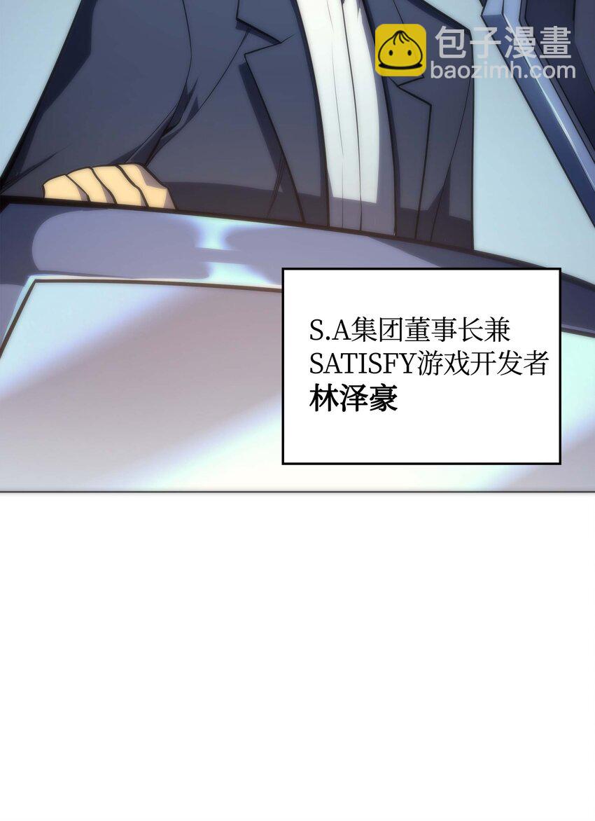 003 偶然与必然的不同17