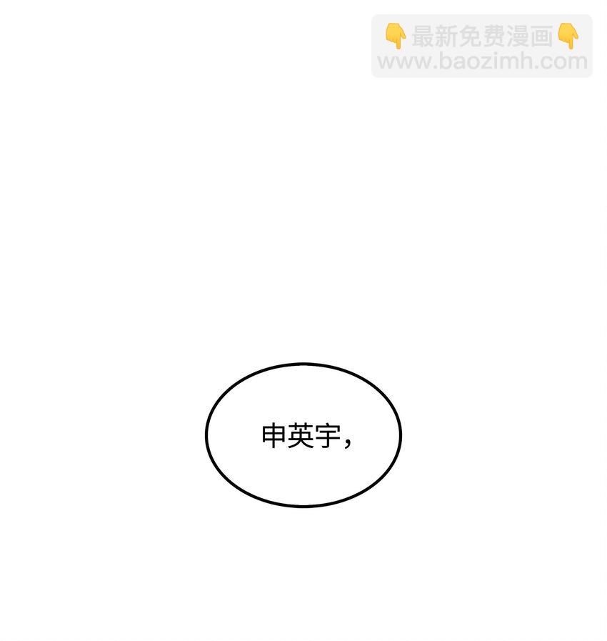 003 偶然与必然的不同39