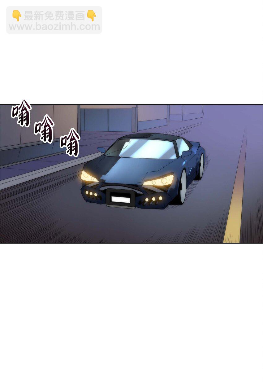 003 偶然与必然的不同56