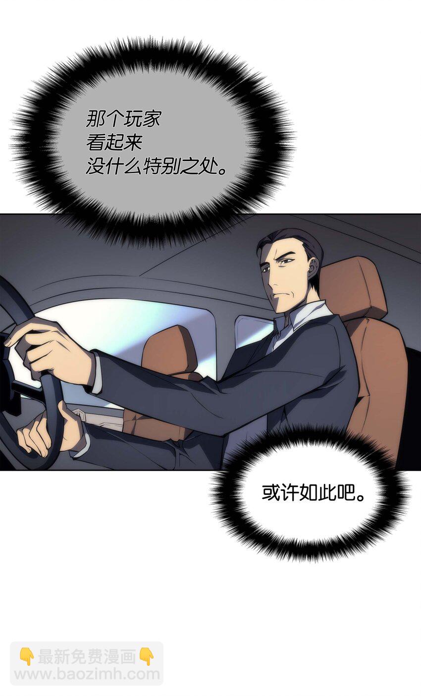003 偶然与必然的不同57