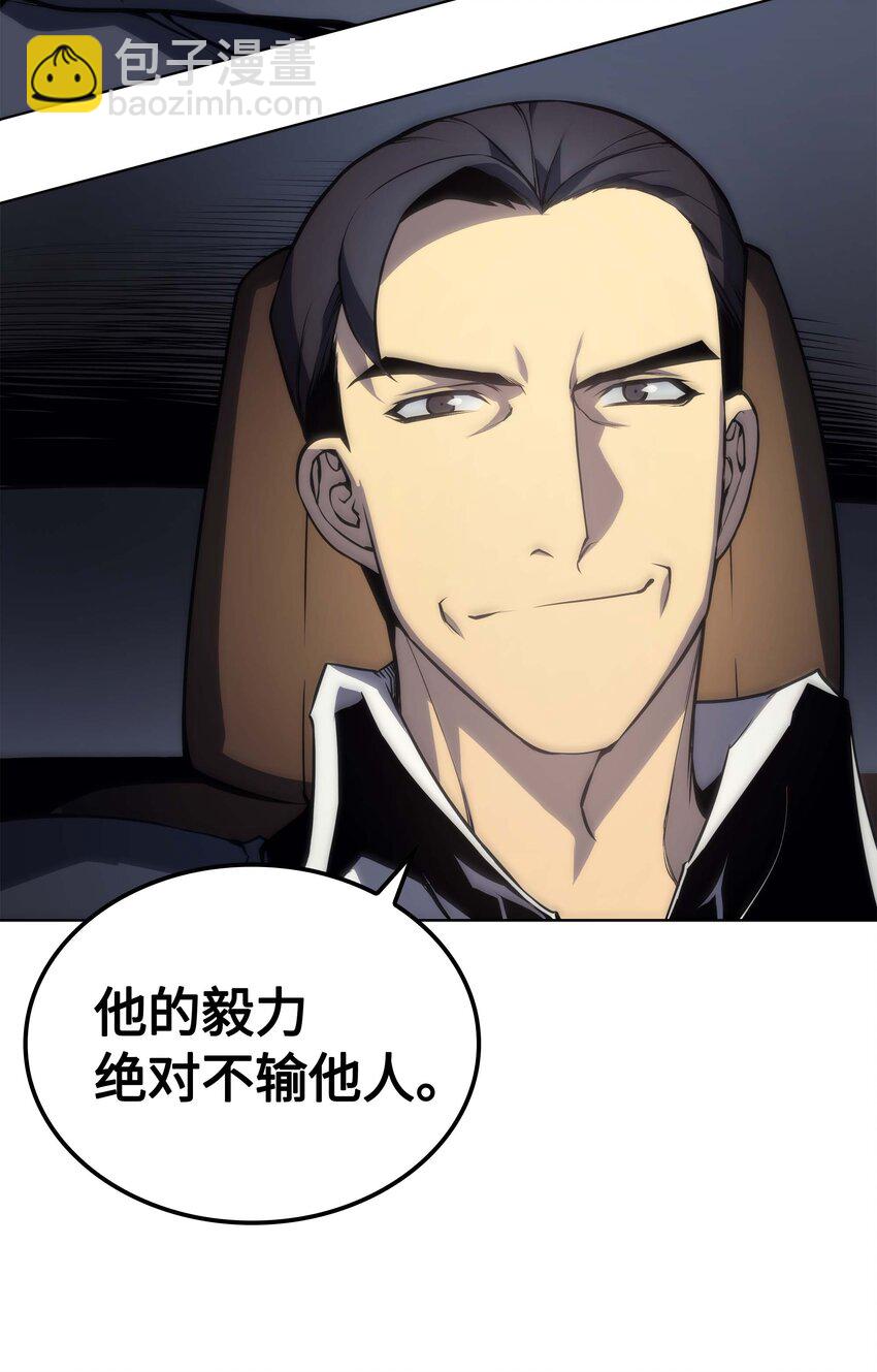 003 偶然与必然的不同64