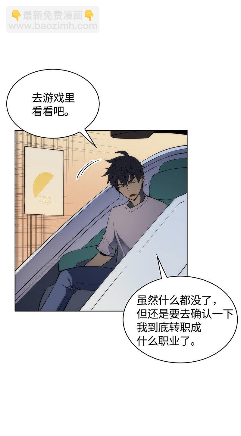 004 不想完成的任务1