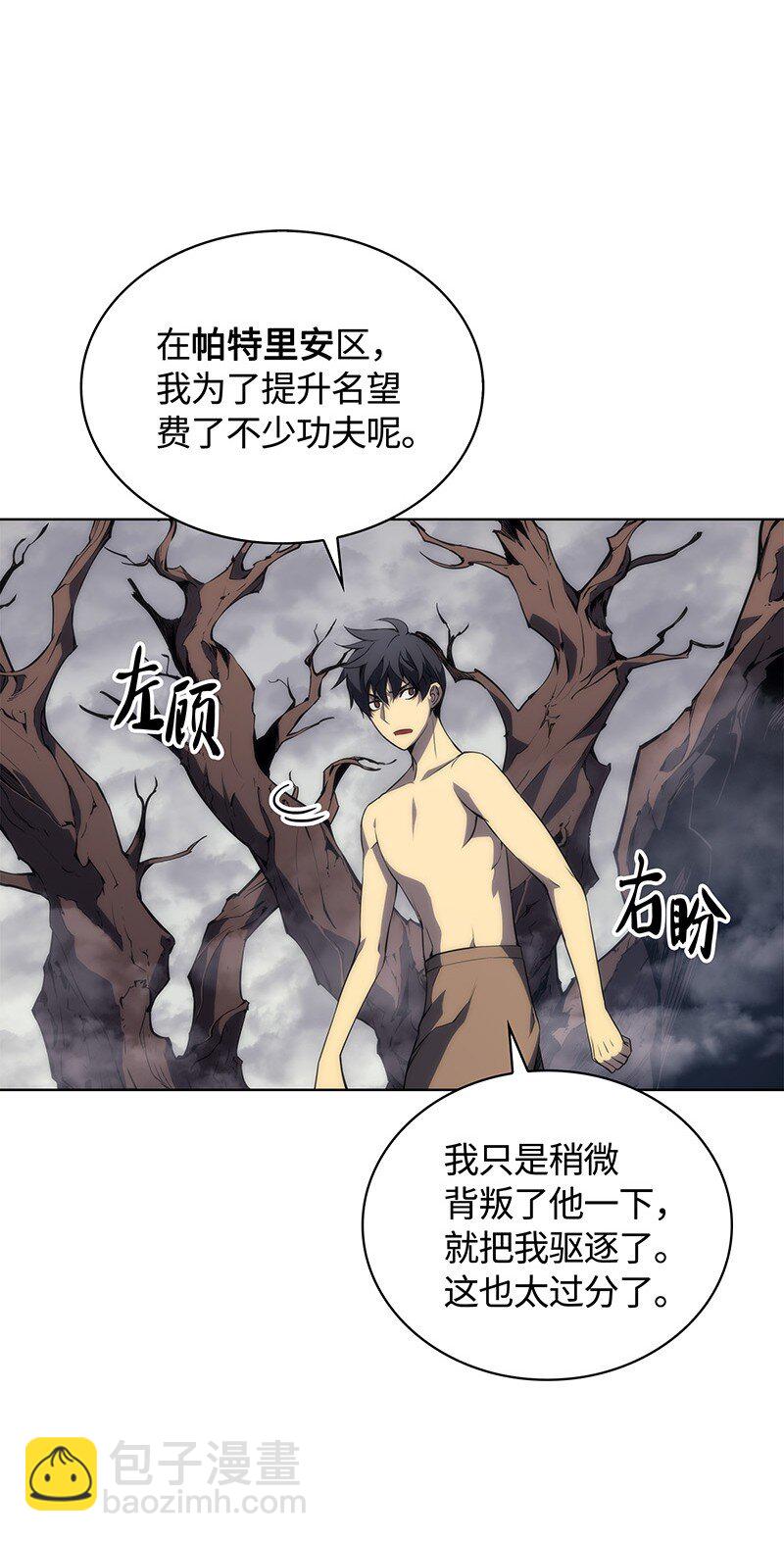 004 不想完成的任务10