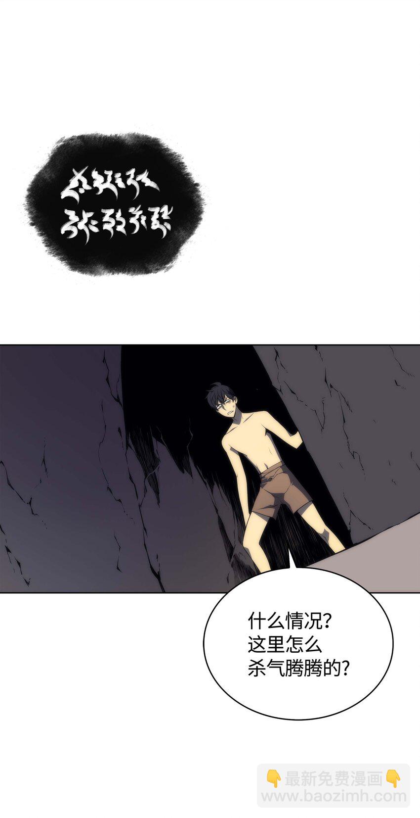 004 不想完成的任务18