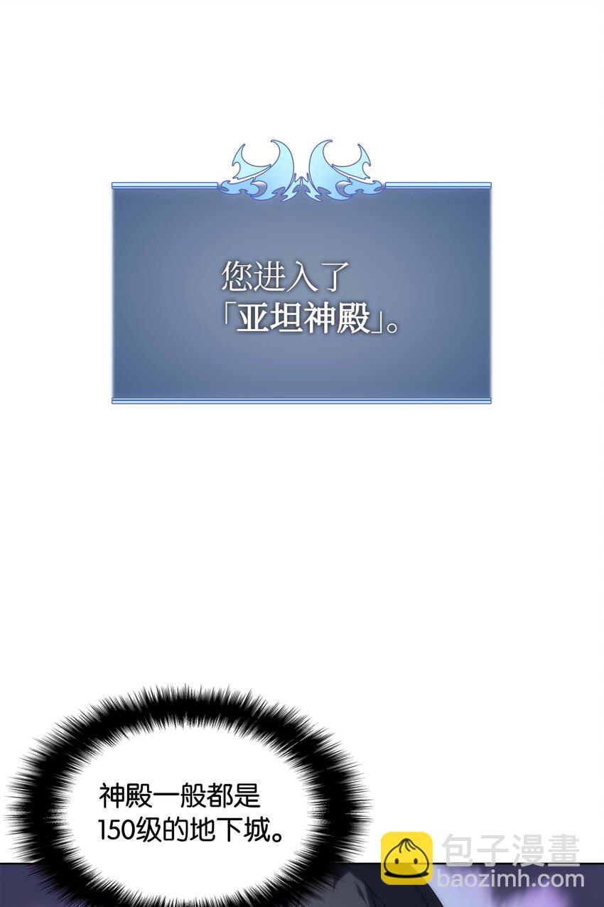 004 不想完成的任务19