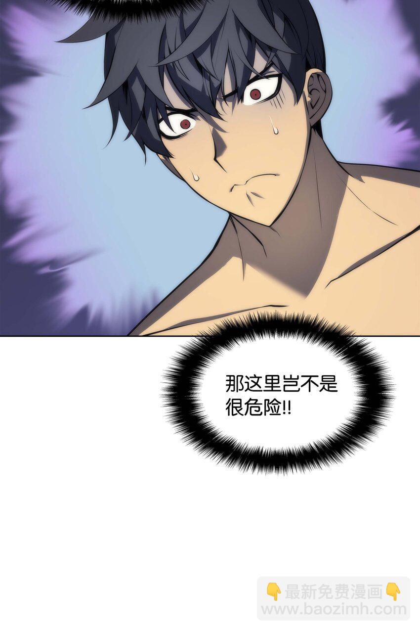 004 不想完成的任务20