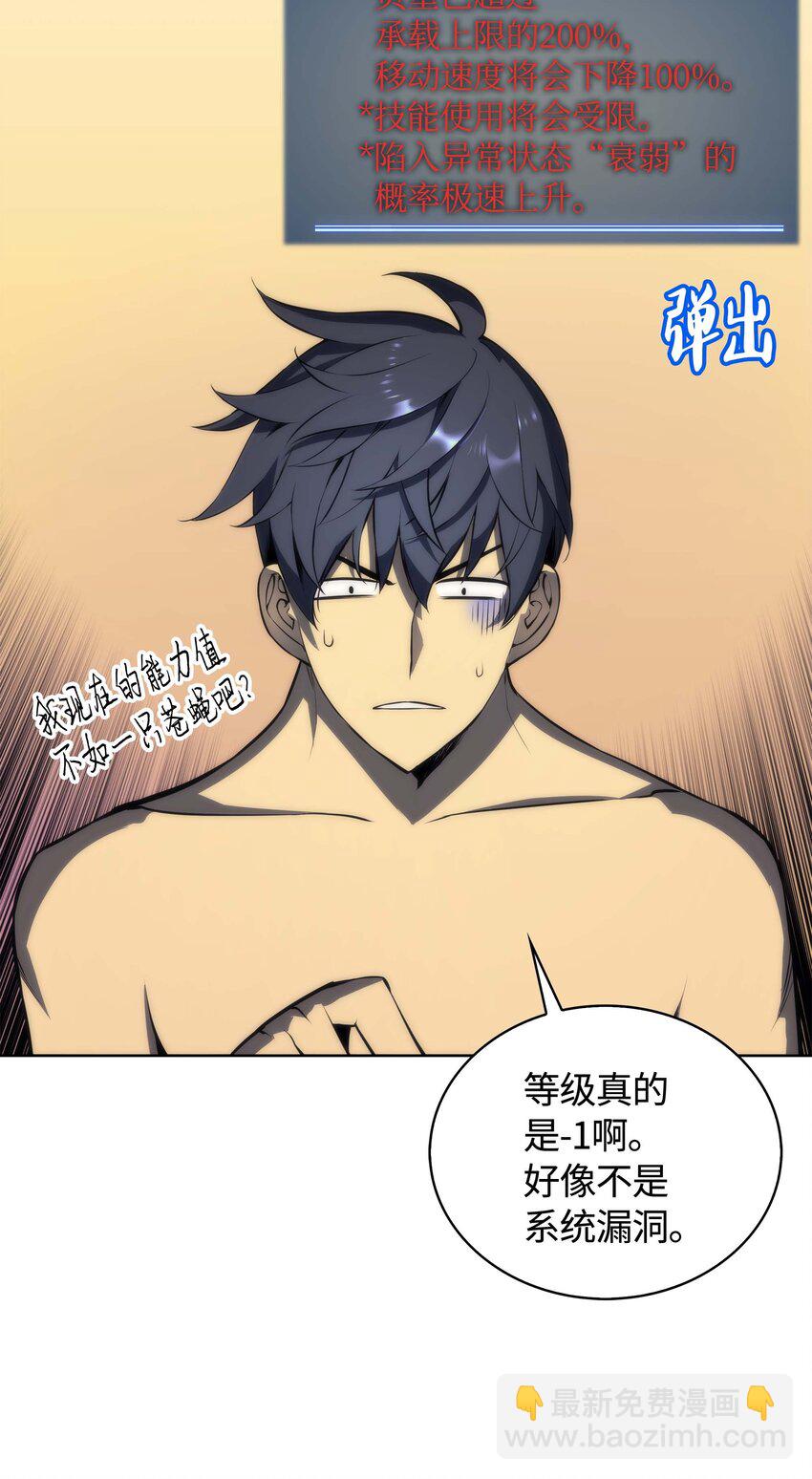 004 不想完成的任务22