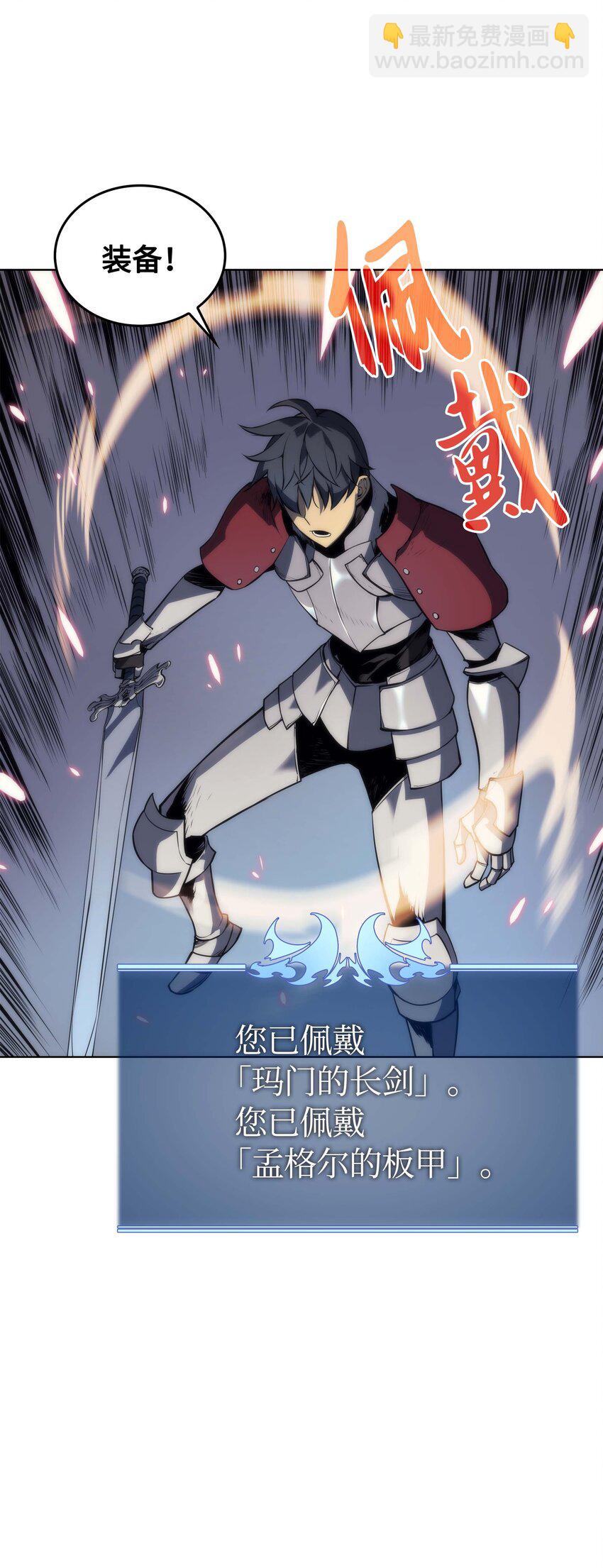 004 不想完成的任务24