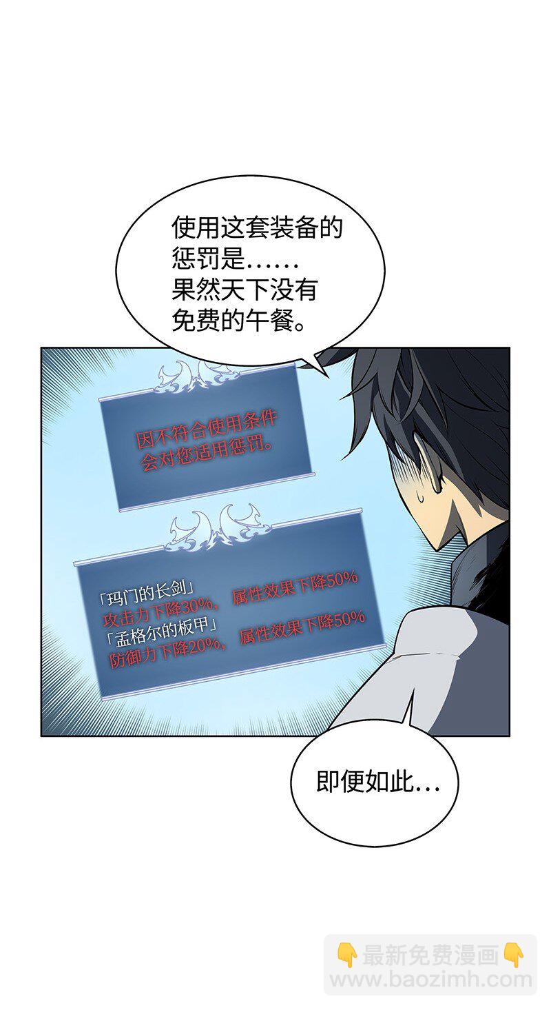004 不想完成的任务26