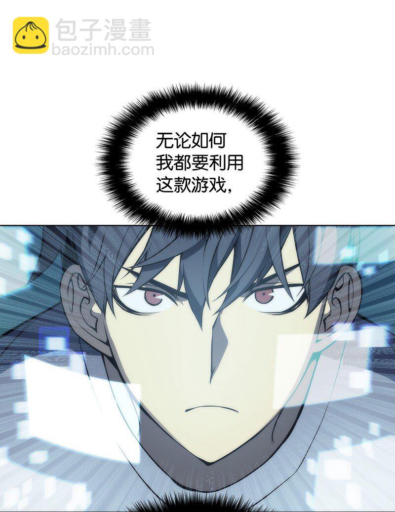 004 不想完成的任务3