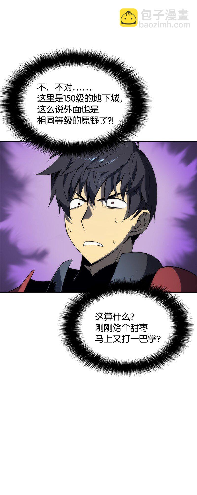 004 不想完成的任务30