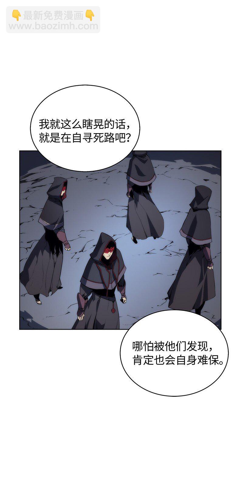 004 不想完成的任务34