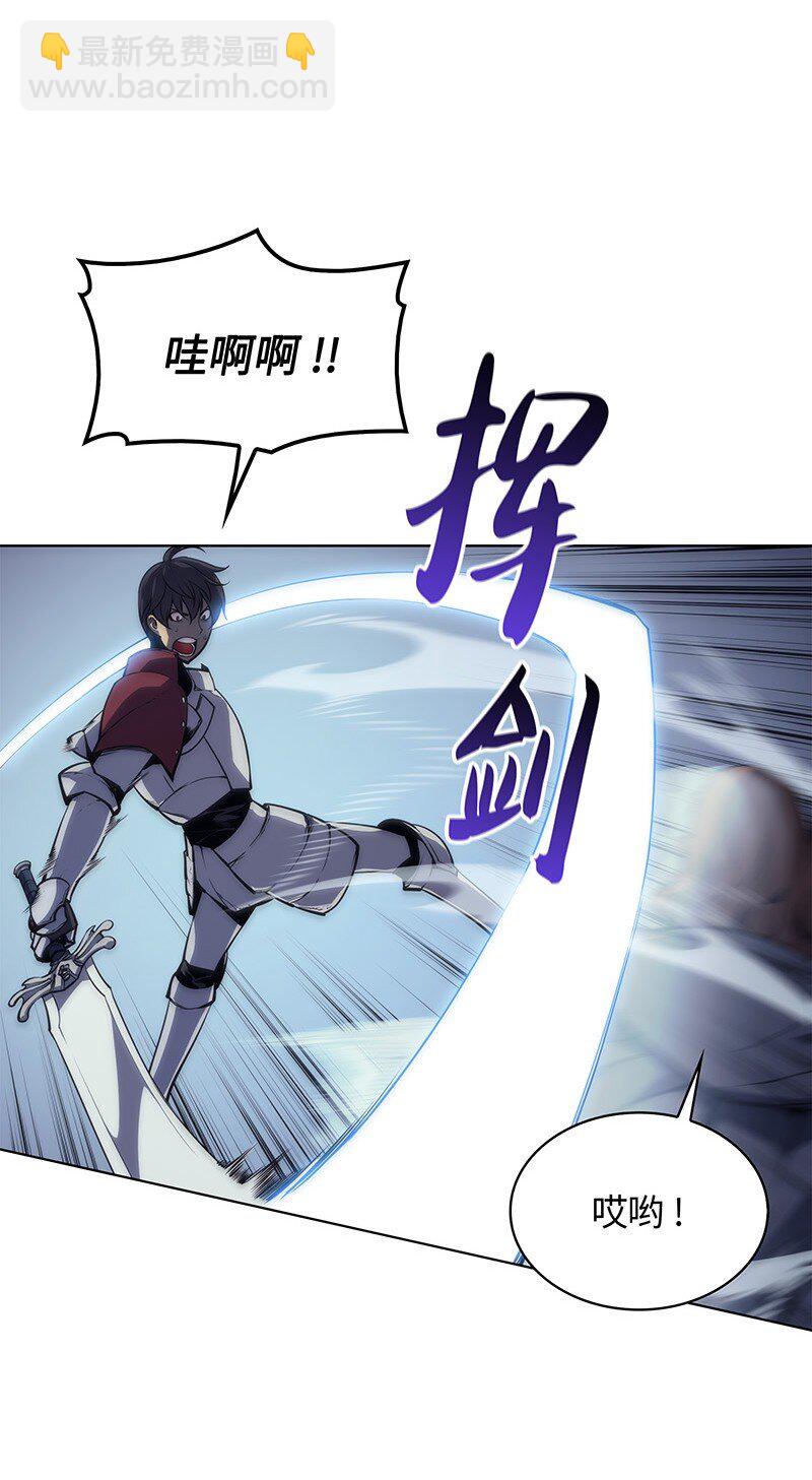 004 不想完成的任务38