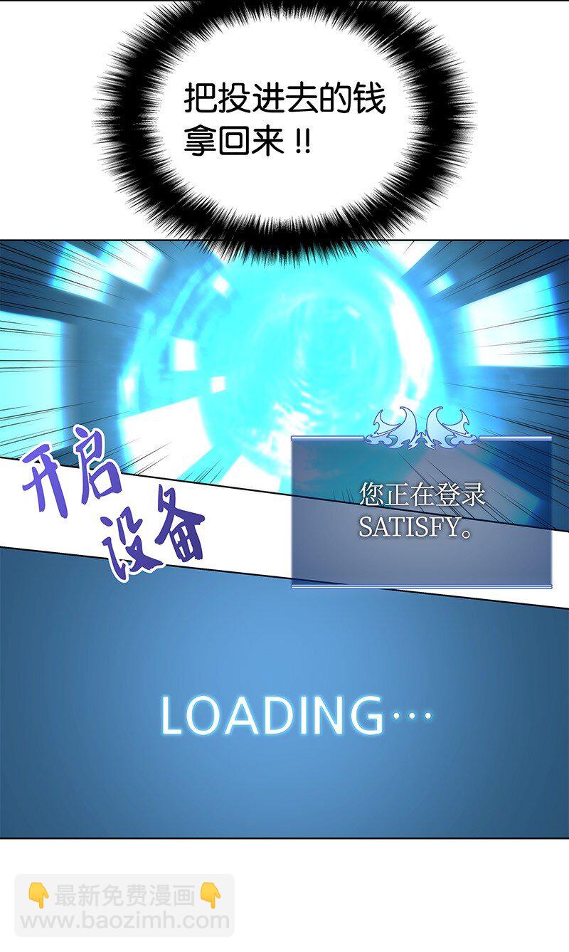 004 不想完成的任务4