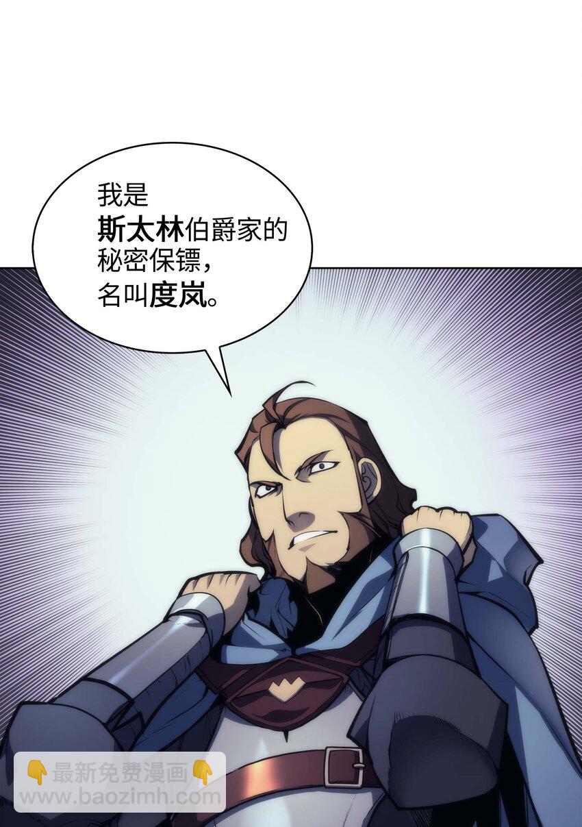004 不想完成的任务40