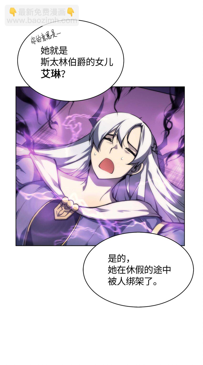 004 不想完成的任务43