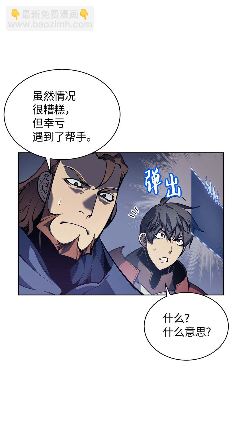 004 不想完成的任务44