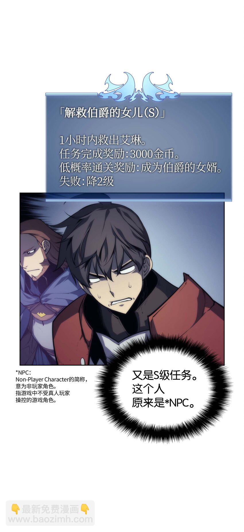 004 不想完成的任务45