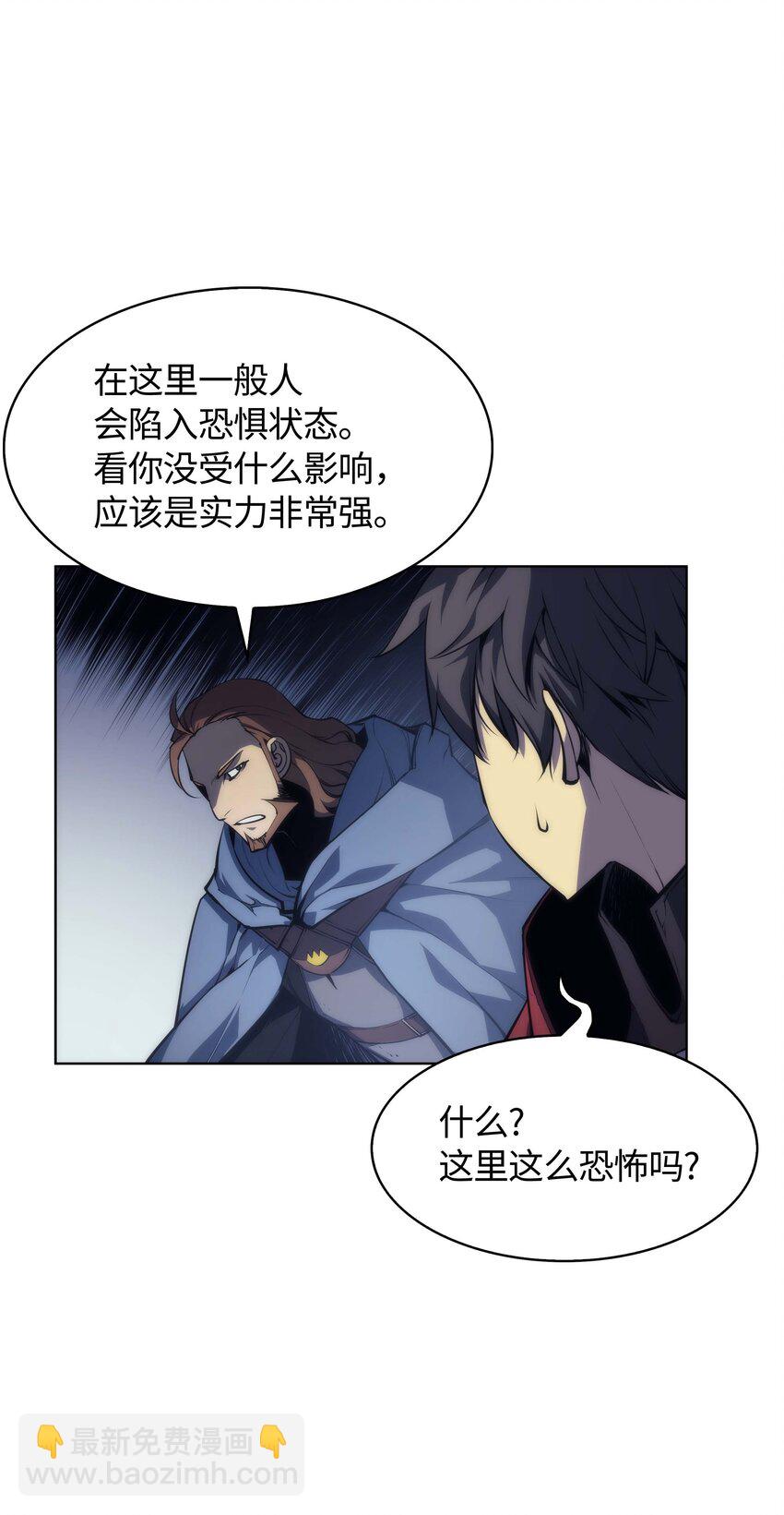 004 不想完成的任务46