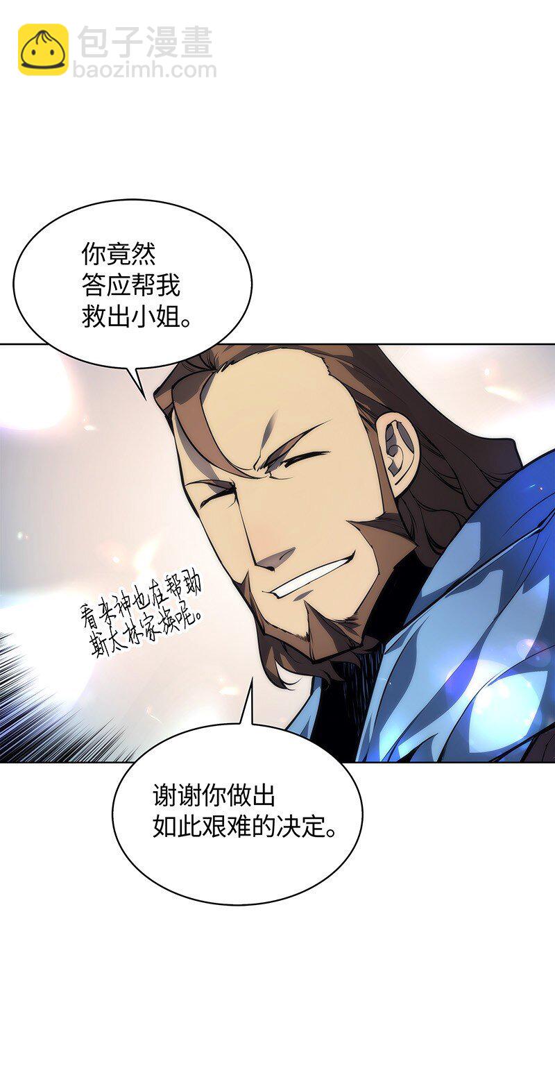 004 不想完成的任务49