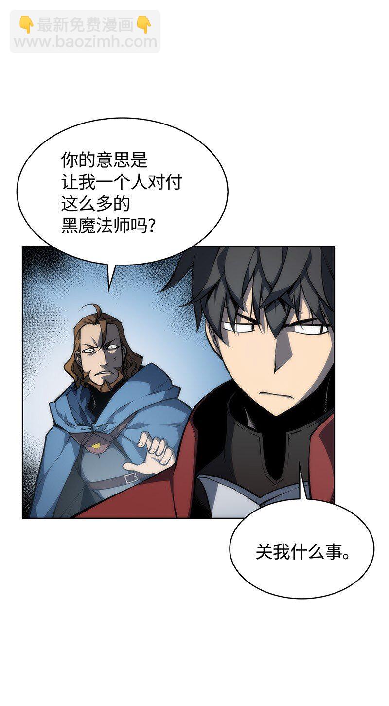 004 不想完成的任务56