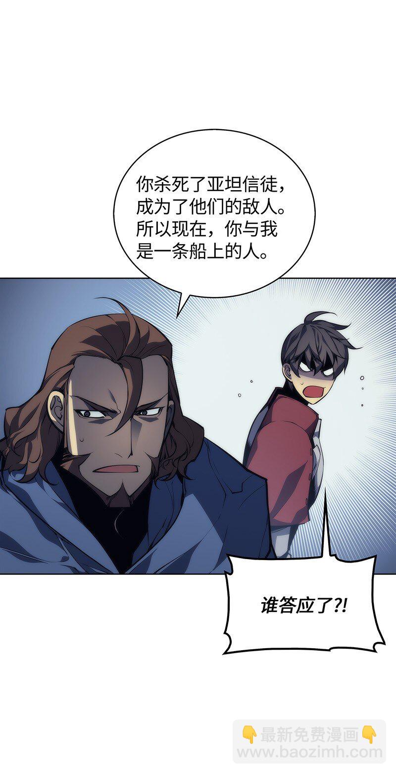 004 不想完成的任务64