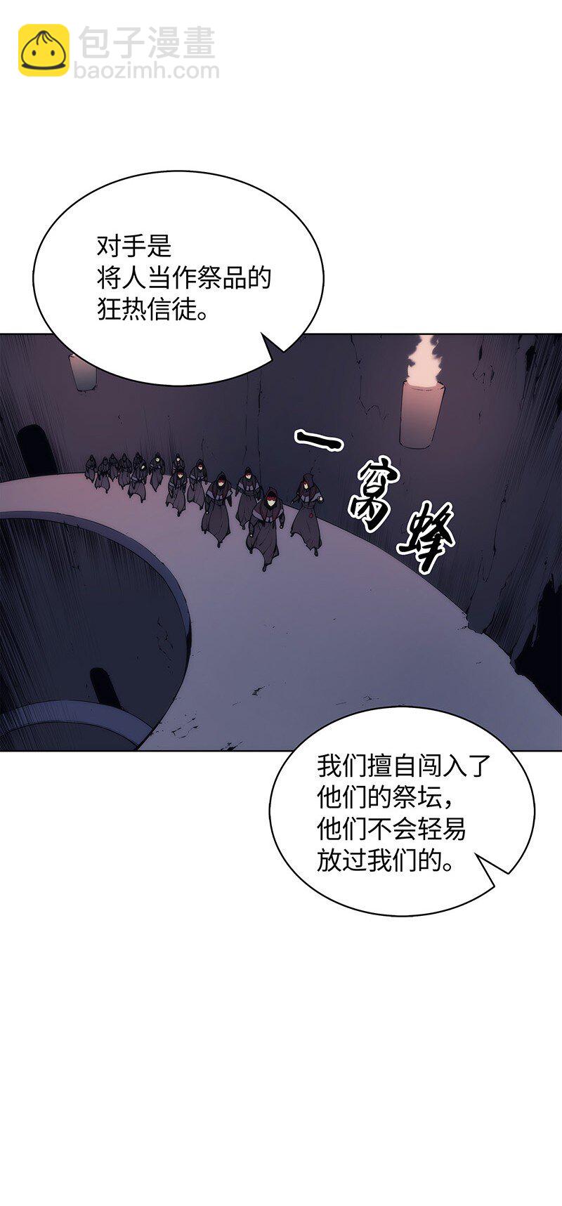 004 不想完成的任务65