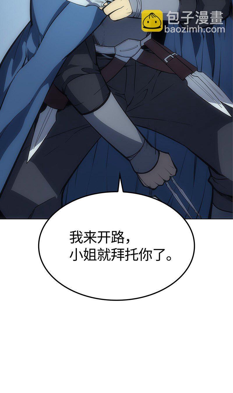 004 不想完成的任务67