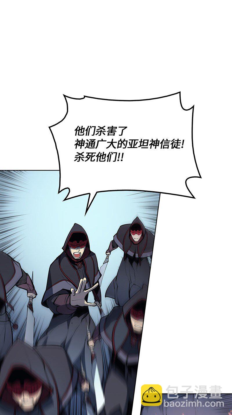 004 不想完成的任务68