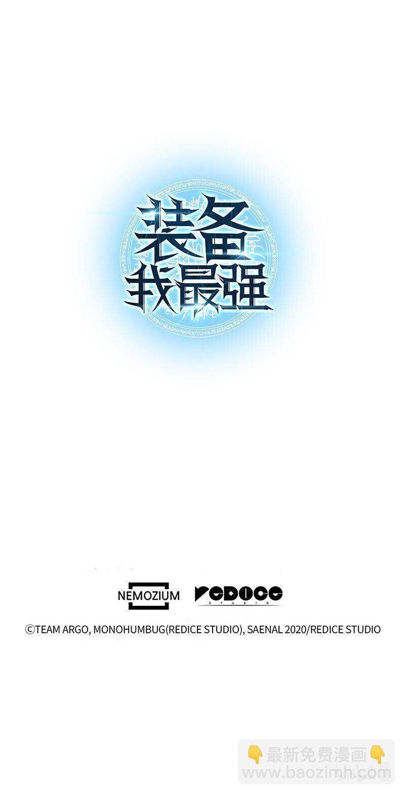 004 不想完成的任务73