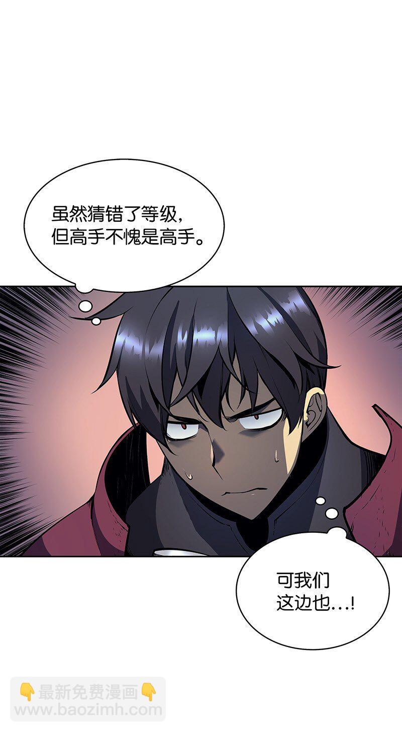 006 血色魔女犹拉11