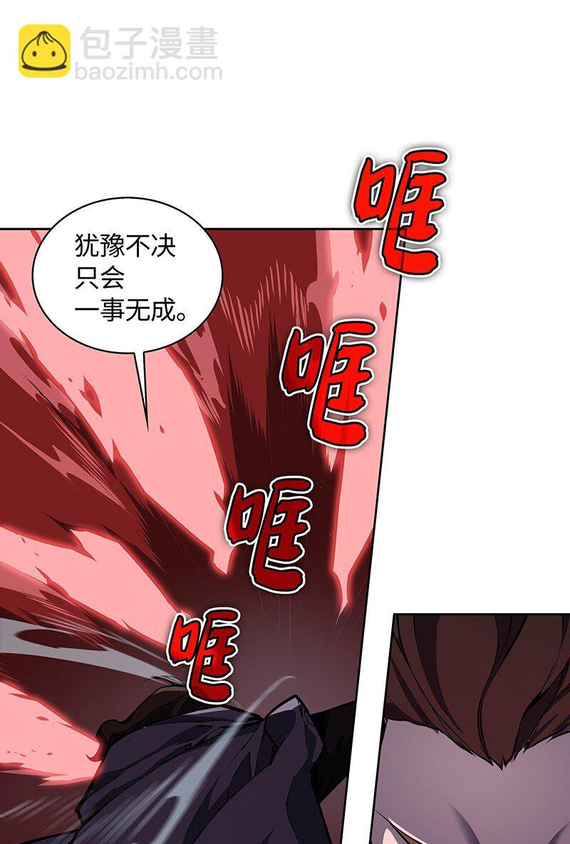 006 血色魔女犹拉16