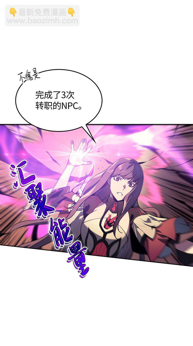 006 血色魔女犹拉19