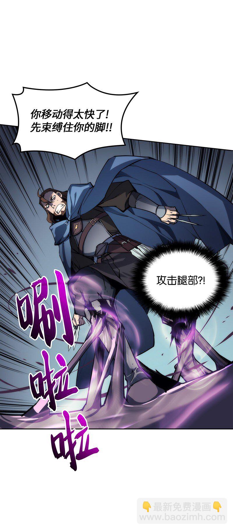 006 血色魔女犹拉20