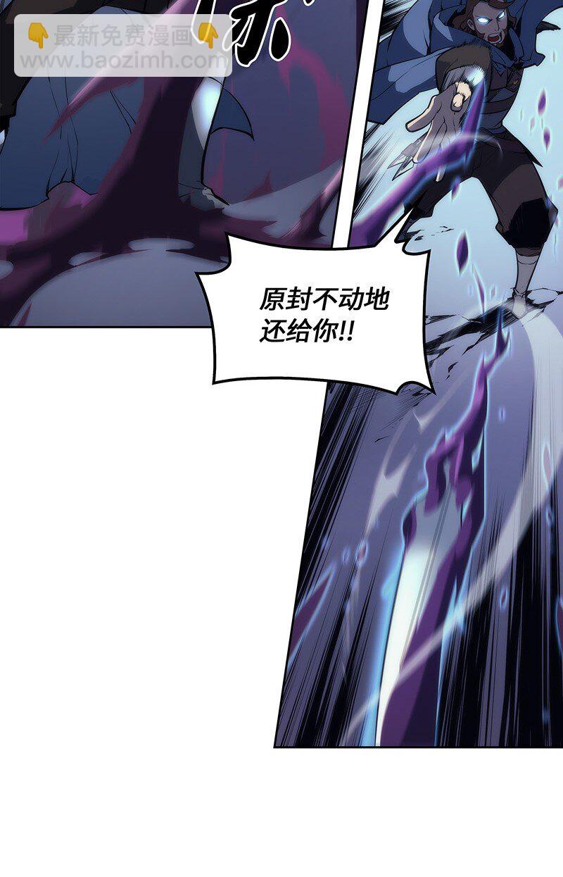 006 血色魔女犹拉23