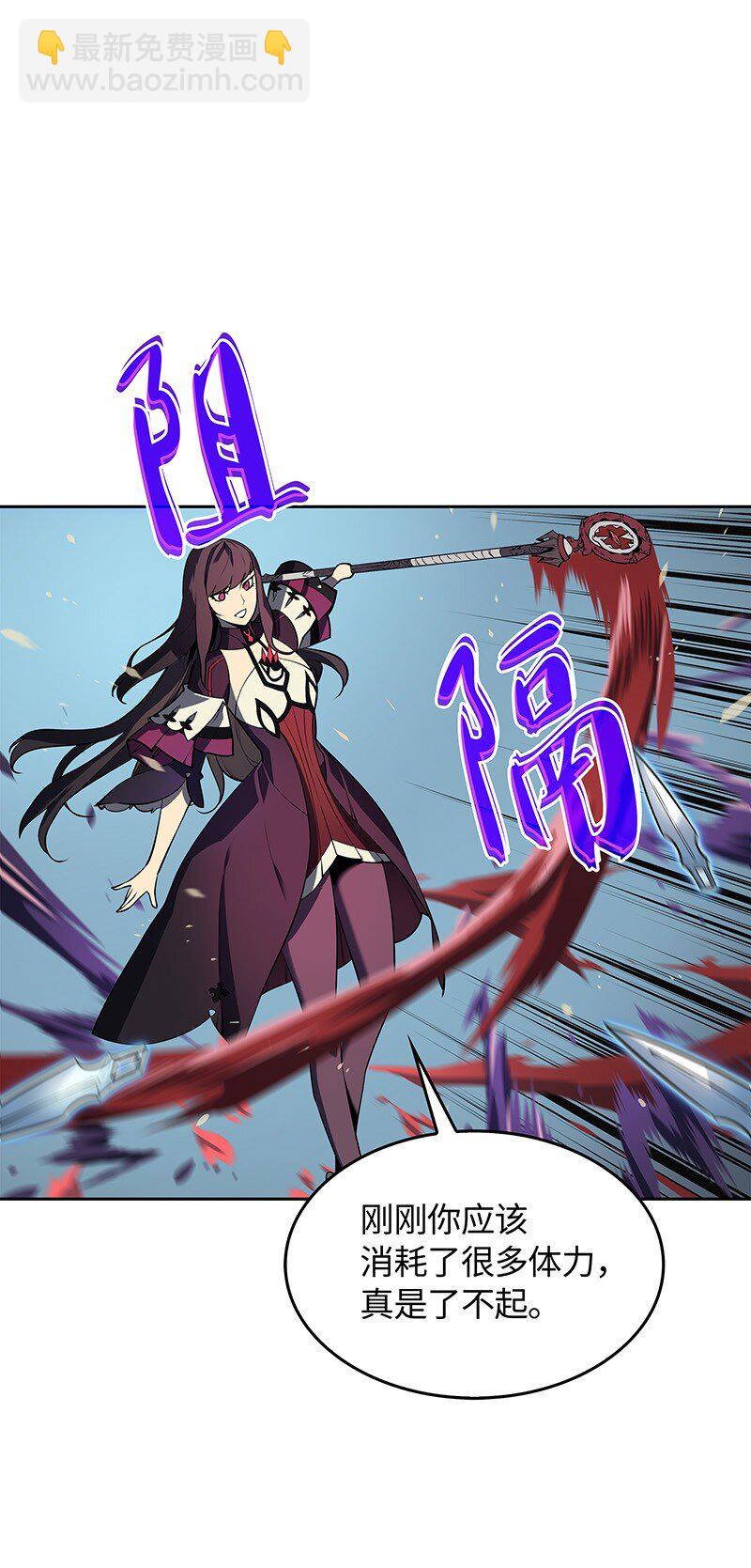 006 血色魔女犹拉24