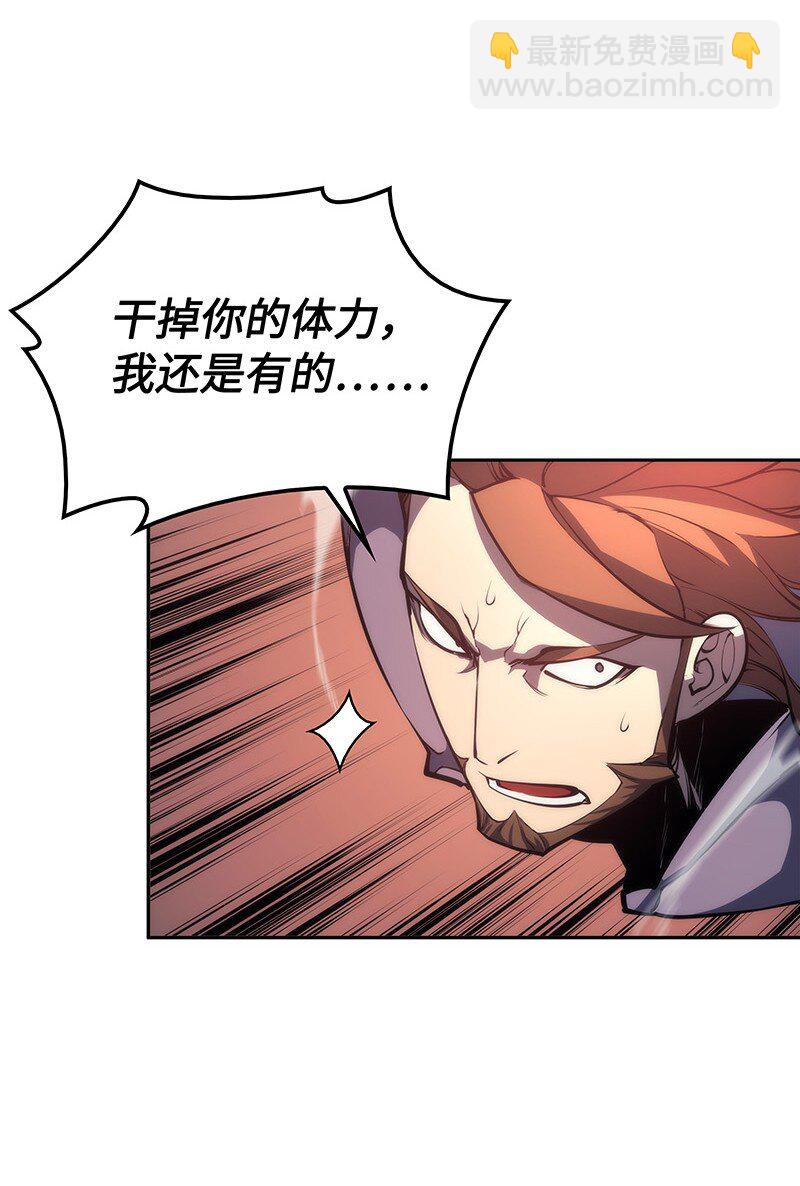 006 血色魔女犹拉25