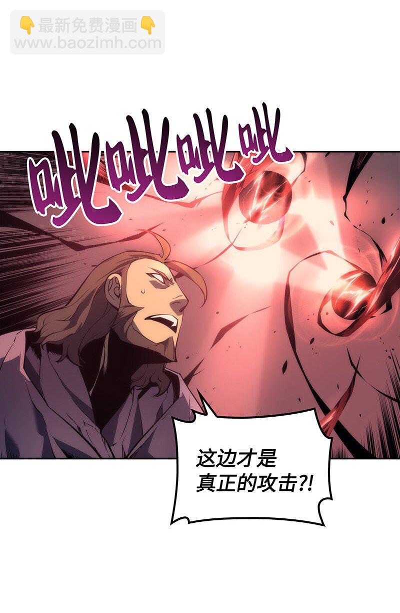 006 血色魔女犹拉26