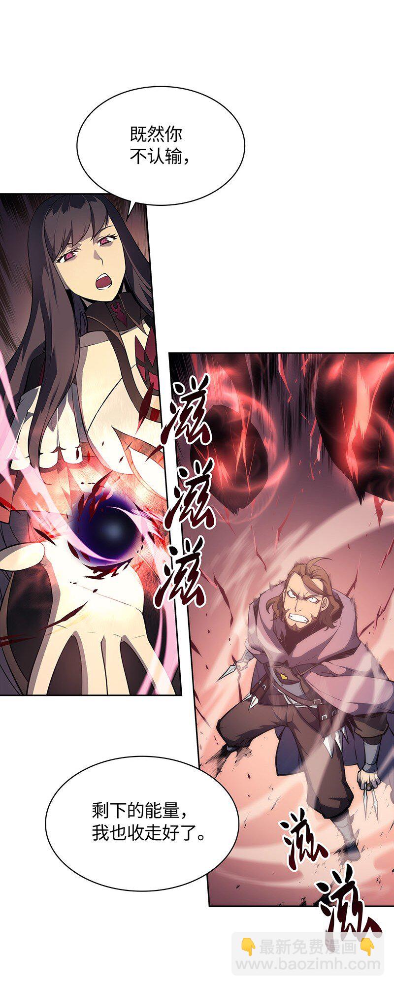 006 血色魔女犹拉27