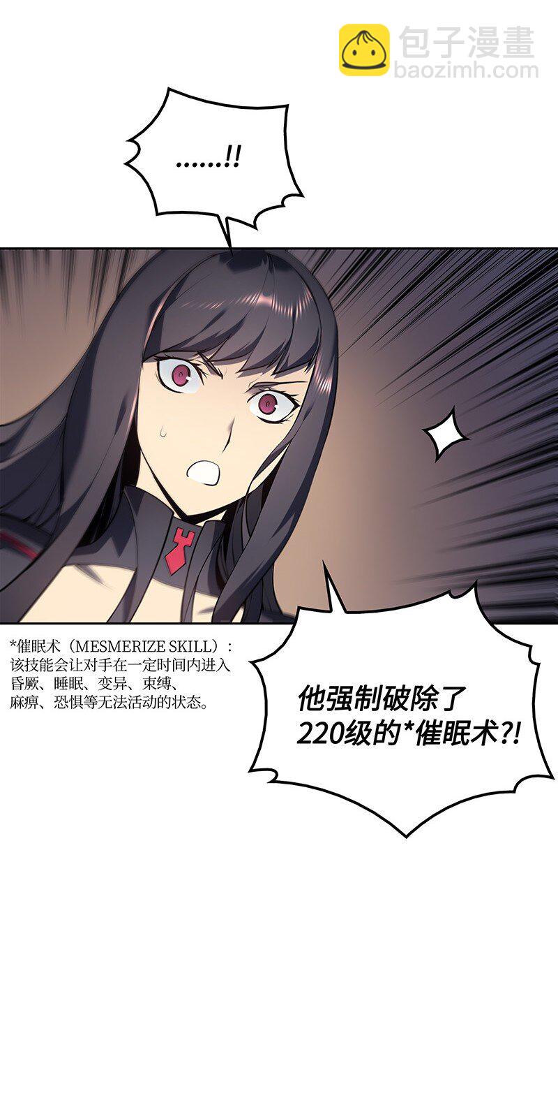 006 血色魔女犹拉33