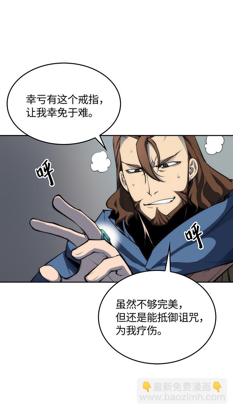 006 血色魔女犹拉35