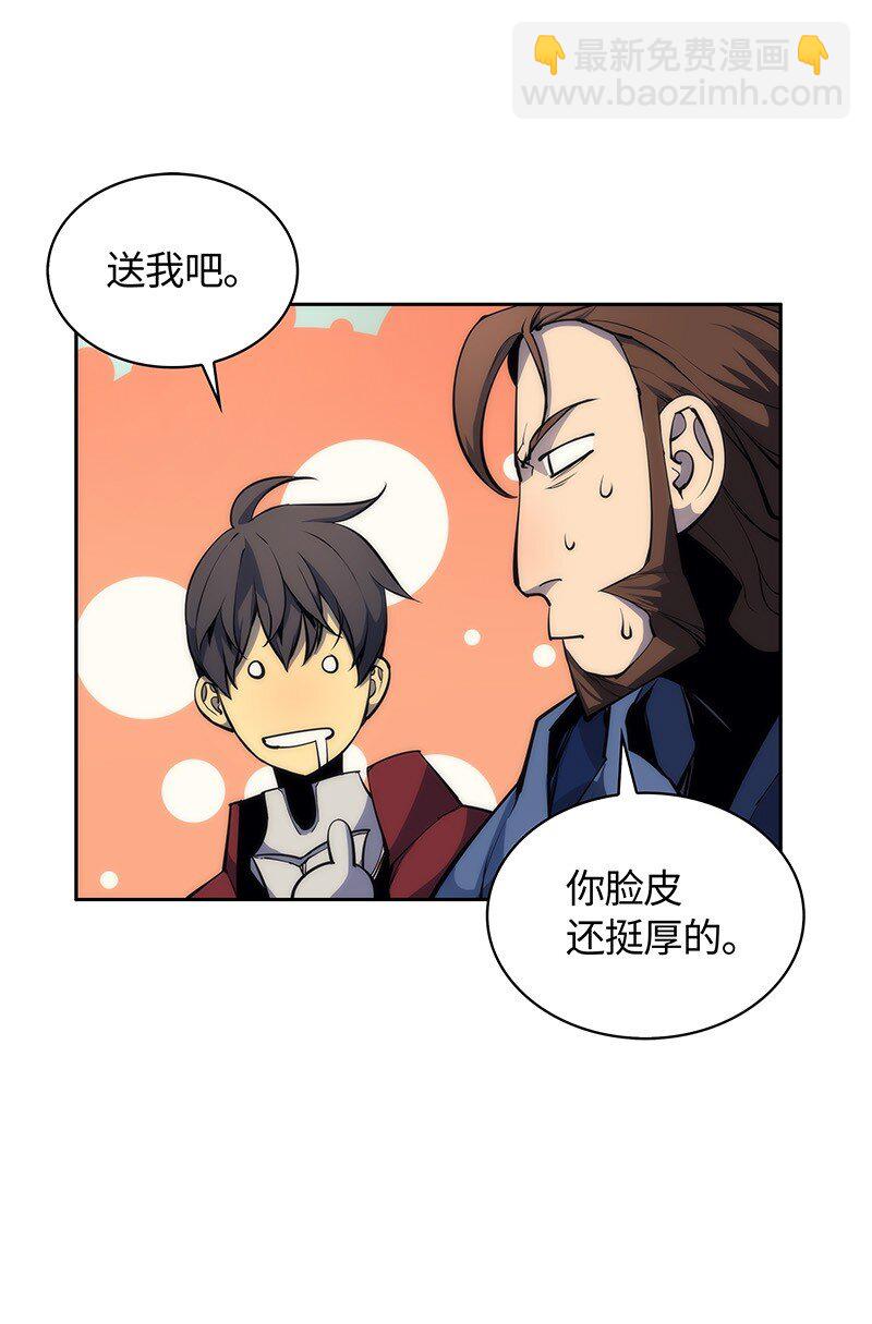 006 血色魔女犹拉36