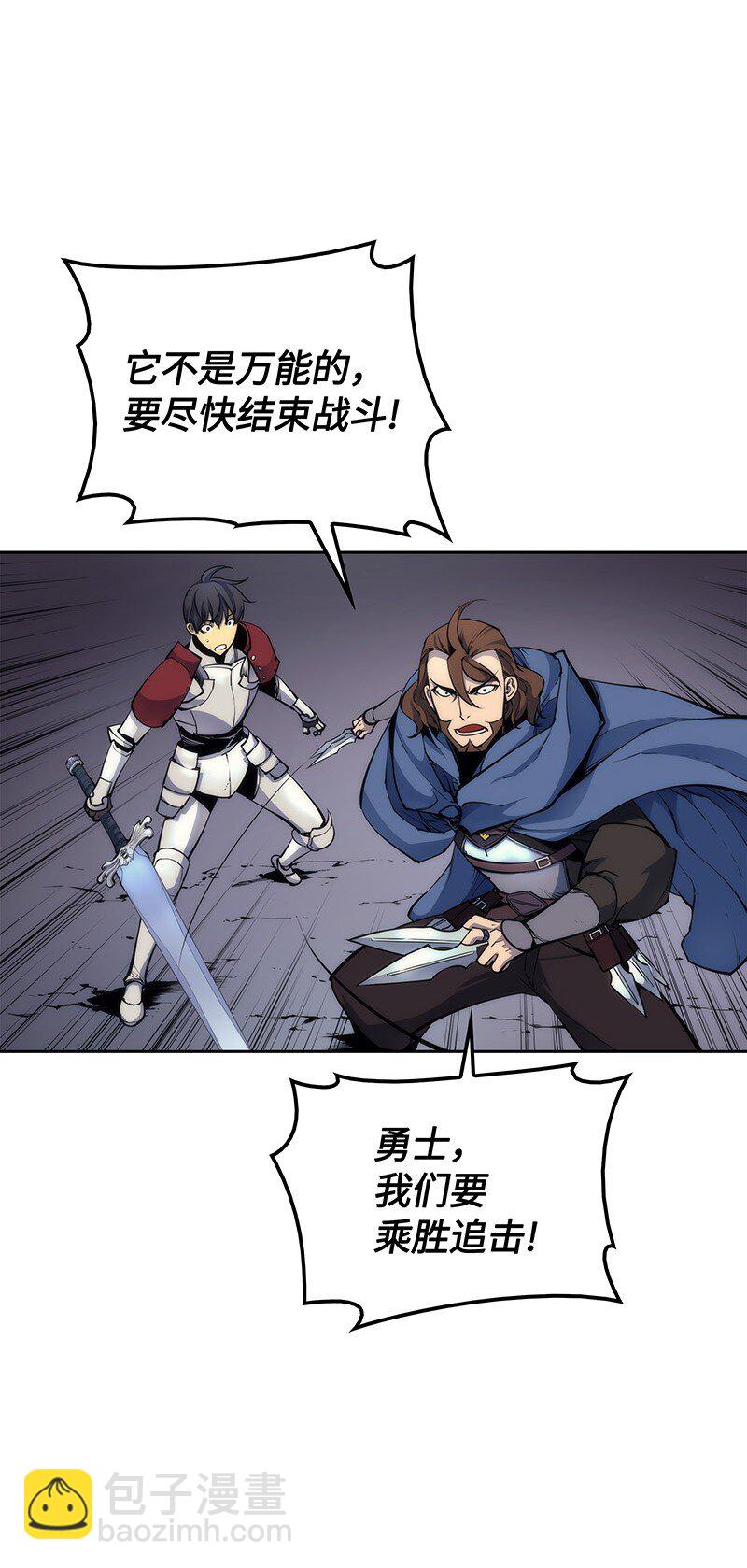 006 血色魔女犹拉37