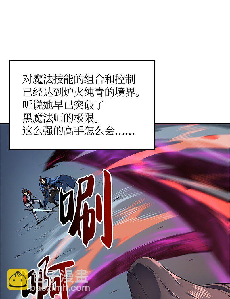 006 血色魔女犹拉4