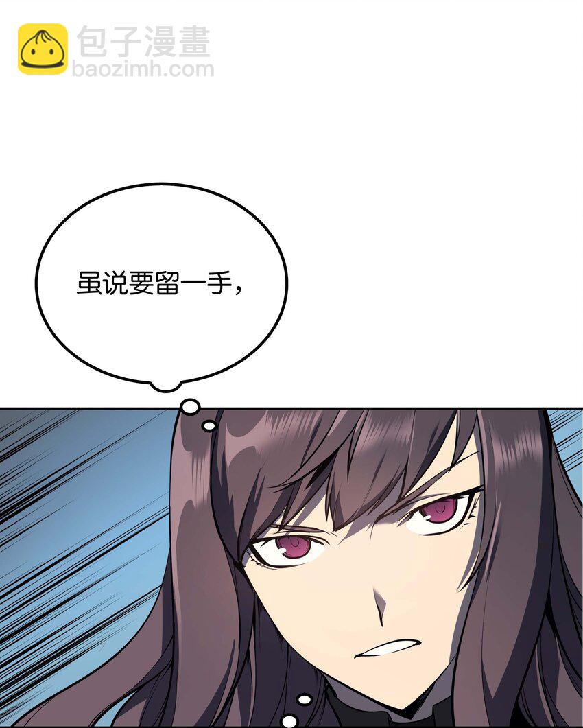 006 血色魔女犹拉41