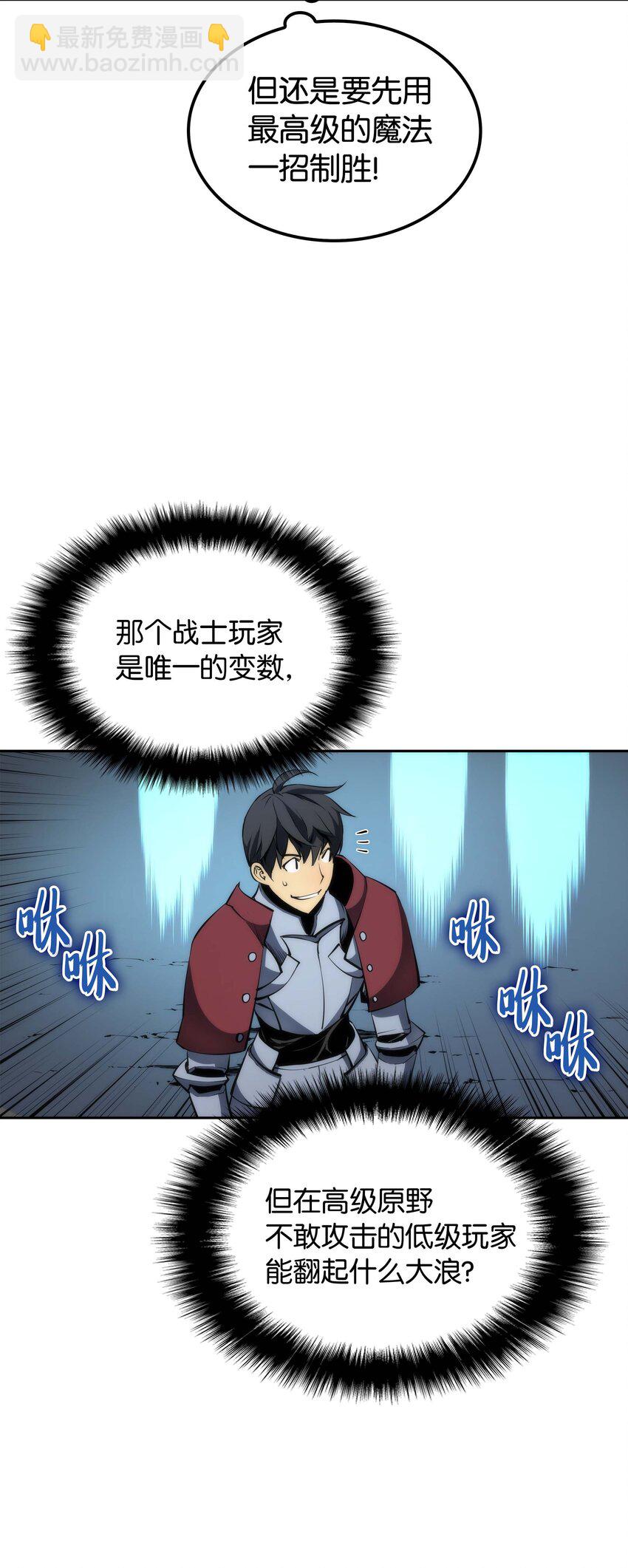 006 血色魔女犹拉42