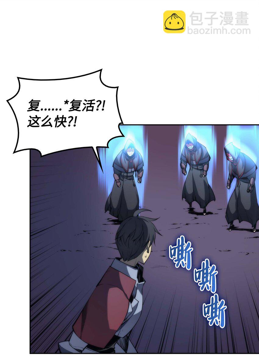 006 血色魔女犹拉43