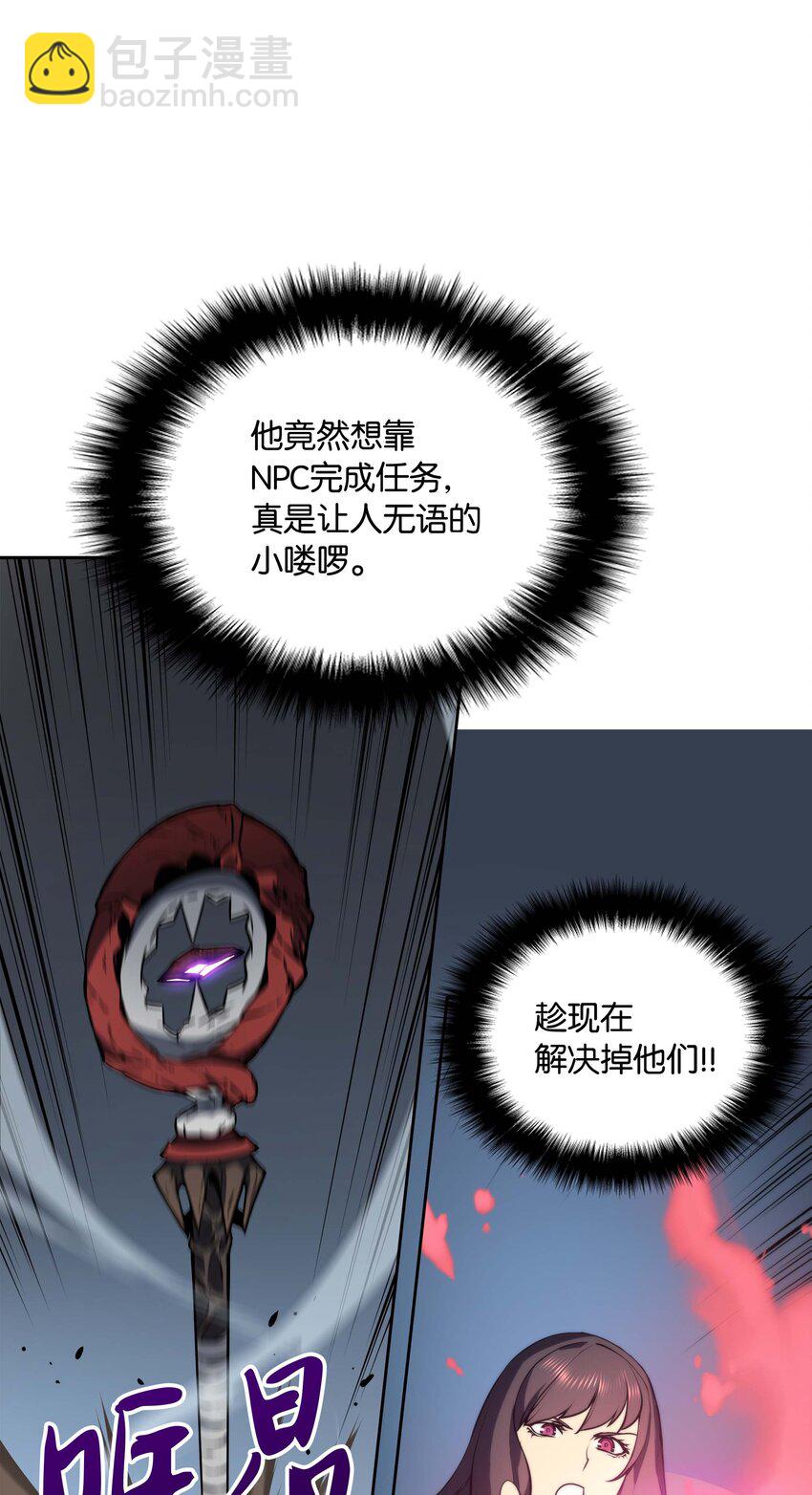 006 血色魔女犹拉45